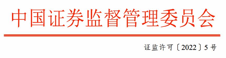 ΢��ͼƬ_20220209153251.png